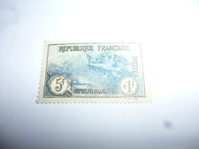 TIMBRE FRANCE 1926/27N°232 5