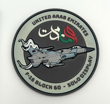 UNITED ARAB EMIRATES F-16