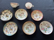 Porcelaine  Ancienne  MINTON