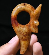3''China Hongshan Culture Old