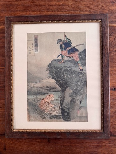 Ogata gekko - ogata, (1859-1920)