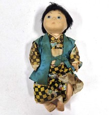 Vintage Japonais Ichimatsu