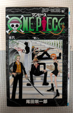 ONE PIECE Vol. 6 bandes