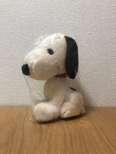 Peluche Snoopy modèle limité