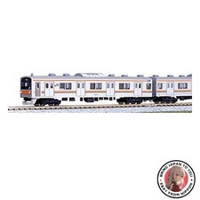 KATO N Gauge 205 Series 5000