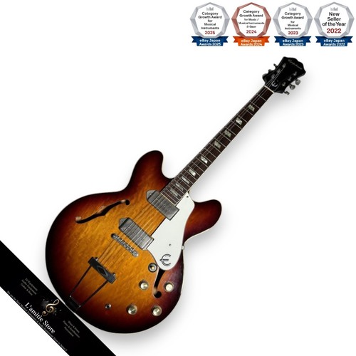 Guitare électrique epiphone - guitare,