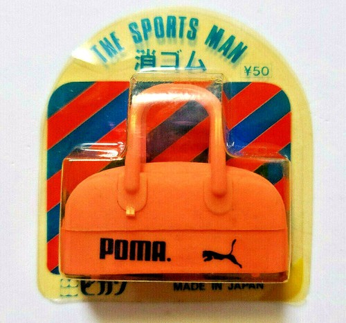The sports man poma eraser - sports, old