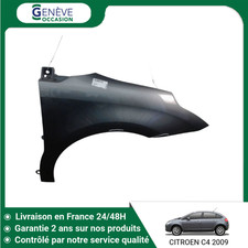 🇫🇷 AILE AVANT DROIT CITROEN C4 ➤7841S2 ♻️