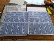 Timbres Fiscaux France 2 Feuilles**
