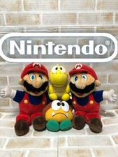 Super Mario Avanti Plush Toy