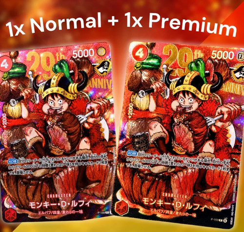 One piece luffy - one, p-159