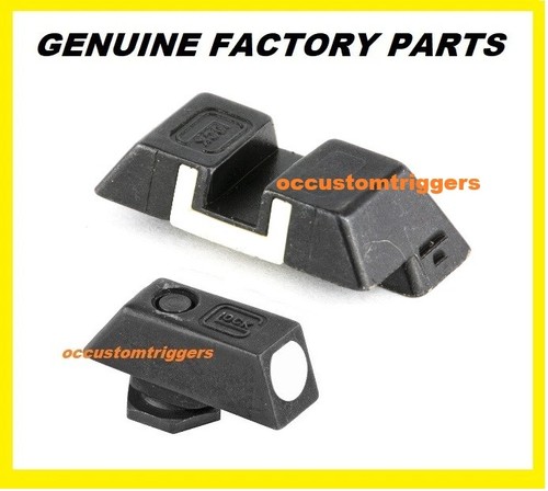 Glock oem fixed steel front - fixed,