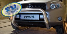 Pare buffle protection - pare, avant