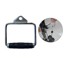 Lat tire-toi D Gandage de