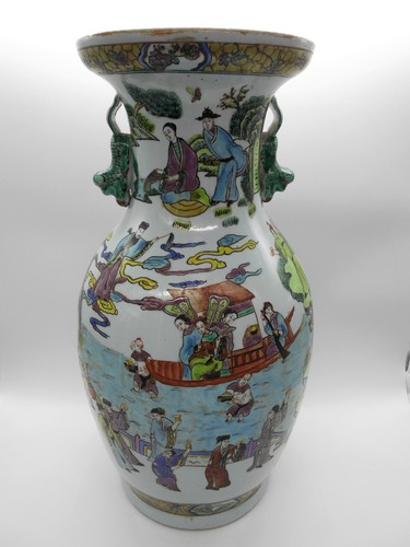 Sublime vase en - sublime,