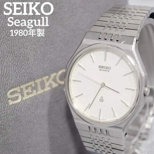 Montre seiko seagull - montre, 5931