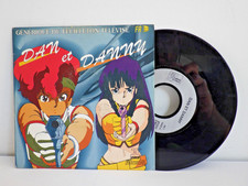 45T 45 Tours Disque vinyle -