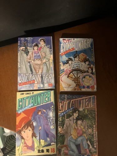 Rare city hunter vol - hunter, vol.