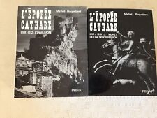 MICHEL ROQUEBERT / L'EPOPEE CATHARE 2 tomes  - PRIVAT 1977