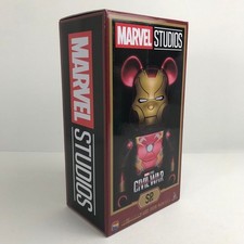 BE@RBRICK Happy Kuji MAREL