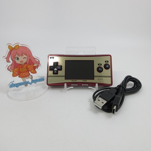 Très bon nintendo game - 【très,