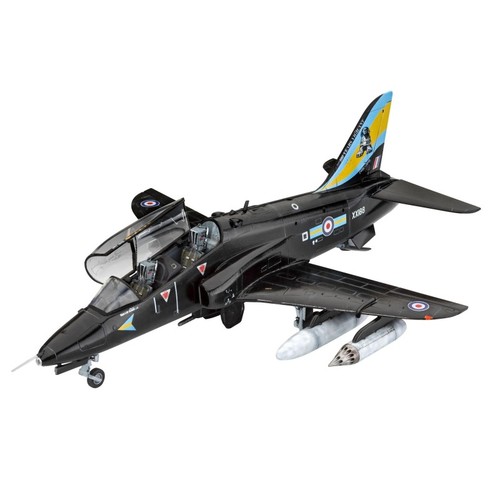 Revell 04970 maquette - revell,
