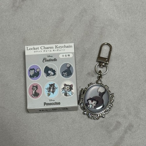 Disney locket charm lucifer - disney,