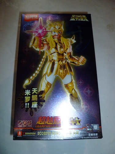 Saint seiya figurine blokees - saint,