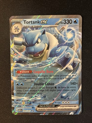 Carte pokémon tortank - carte, ex