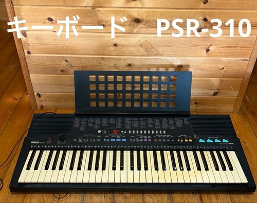 Yamaha psr 310 key - 61-key, keyboard