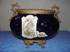 ANCIENNE JARDINIERE BLEU