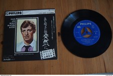 MICHEL MAGNE PAR UN BEAU MATIN