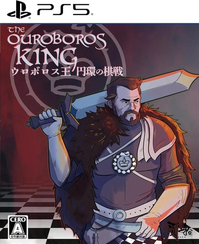 The ouroboros king jeu - ouroboros,