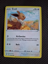 Carte Pokémon Evoli 125/203 EB07 Epée & Bouclier Evolution Céleste FR NEUF