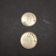 Jetons maison close. Léonie