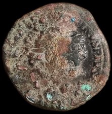 Sesterce Septim Severe