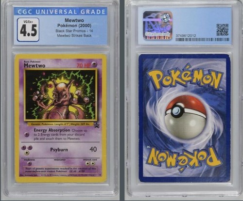 Mewtwo black star - black,