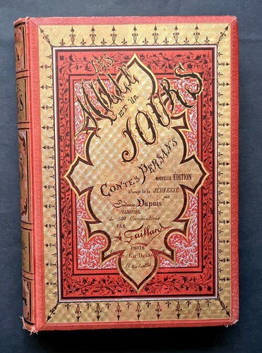 1885 dupuis gaillard - dupuis,