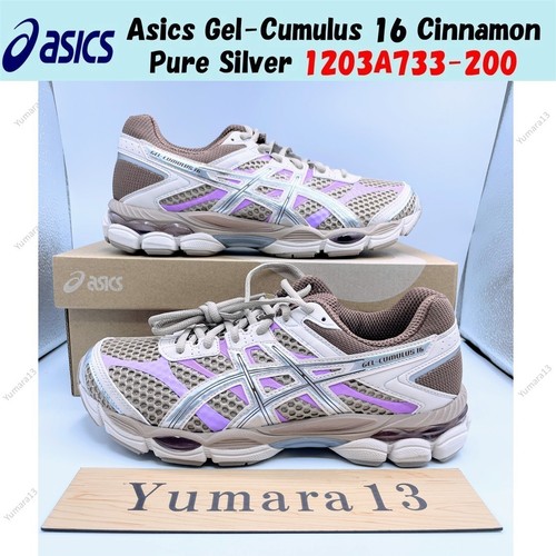 Taille homme asics - taille, gel-cumulus