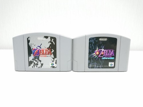 Légende zelda majora s - légende, majora's