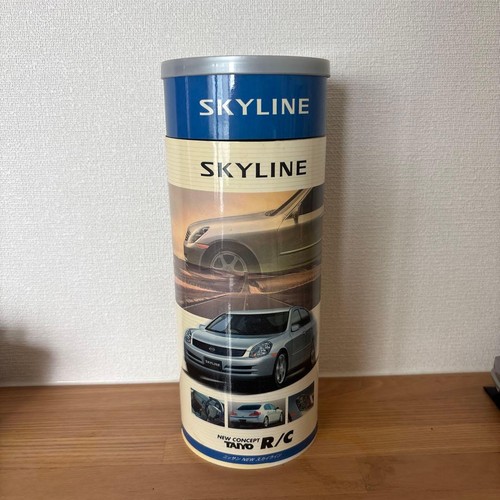 Nissan skyline taiyo c - skyline,