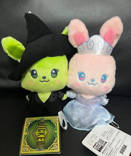 Poupée peluche wicked for - poupée,
