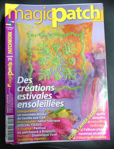 Magic patch 75 patchwork - magic,