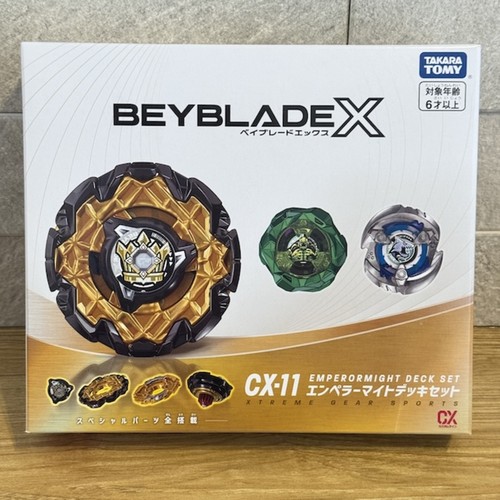 Beyblade emperor might - beyblade,