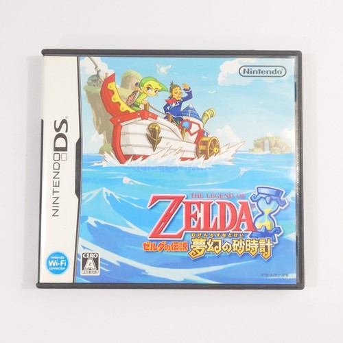 The legend zelda phantom - legend, of