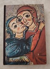 Chrétien de Troyes: Les