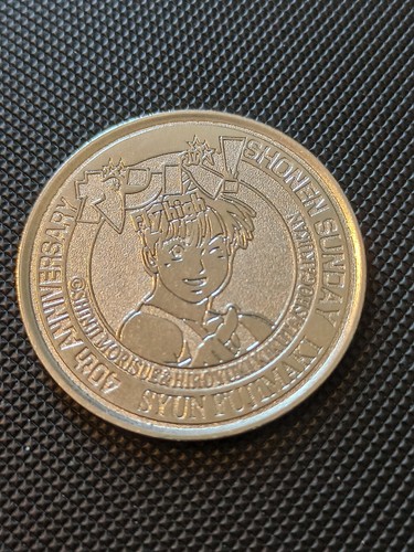 Coin piece medal - piece, medaille