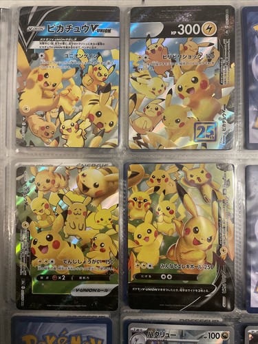 Carte pokemon japonaise - carte,