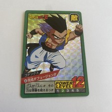 carte dragon ball Z Super