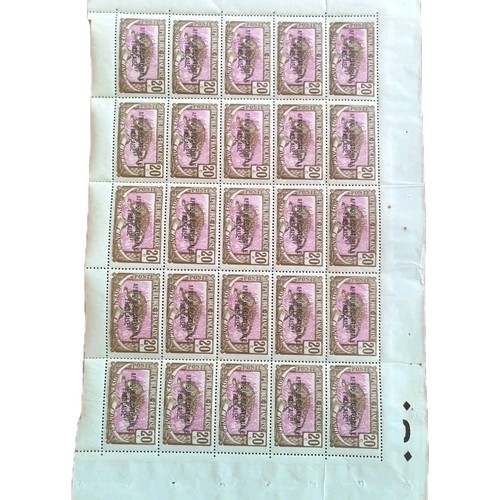 Planche complète léopard - planche,